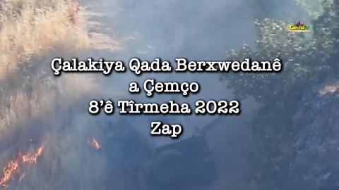 Çalakiya Qada Berxwedanê Ya Çemço - 8'ê Tîrmeha 2022