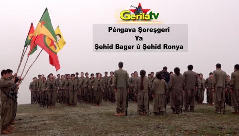 Çalakiya Girê Şehîd Bager, Çelê – Colemêrg - 19’ê Nîsanê 2019