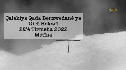 Çalakiya Qada Berxwedanê ya Girê Hekarî - 22'ê Tîrmeha 2024