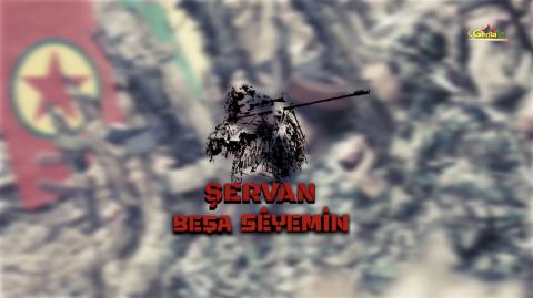 Şervan - Beşa Sêyemîn