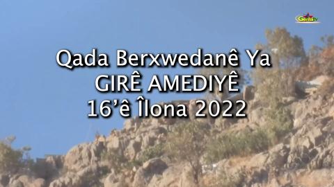 Çalakiya Sekvaniyê - Girê Amediyê